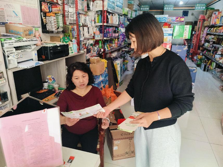 殷都区梅园庄社区开展“铸诚信、提信心、促消费”宣传活动