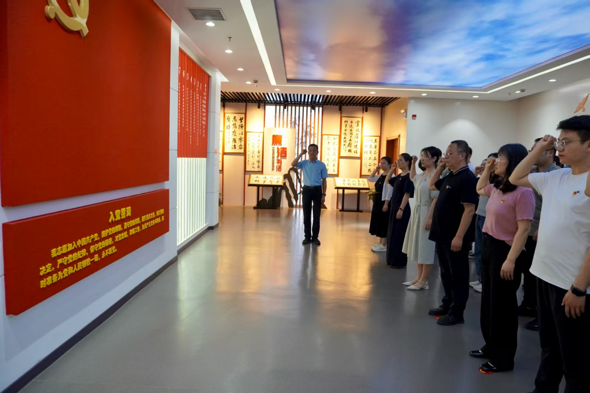 郑州航空港区审计局赴区廉政文化教育中心开展廉政警示教活动