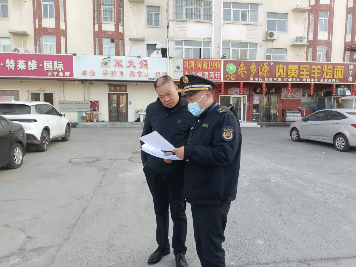 高新区综合执法大队 开展废弃汽车专项整治行动