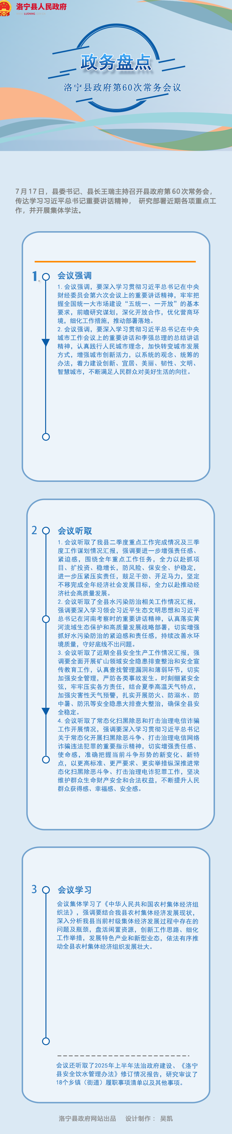 829125967.jpg