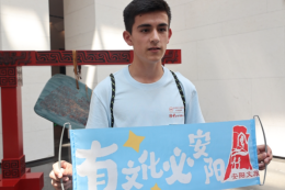 殷墟再添新名片 “全球华人甲骨文研学实<br>践基地” 称号落户