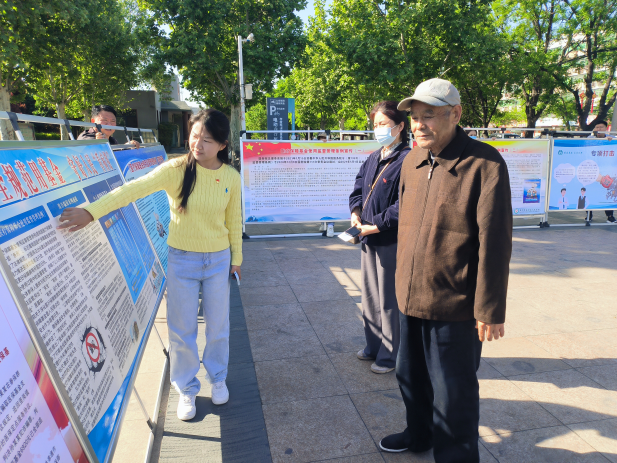 守好群众救命钱，基金监管在行动