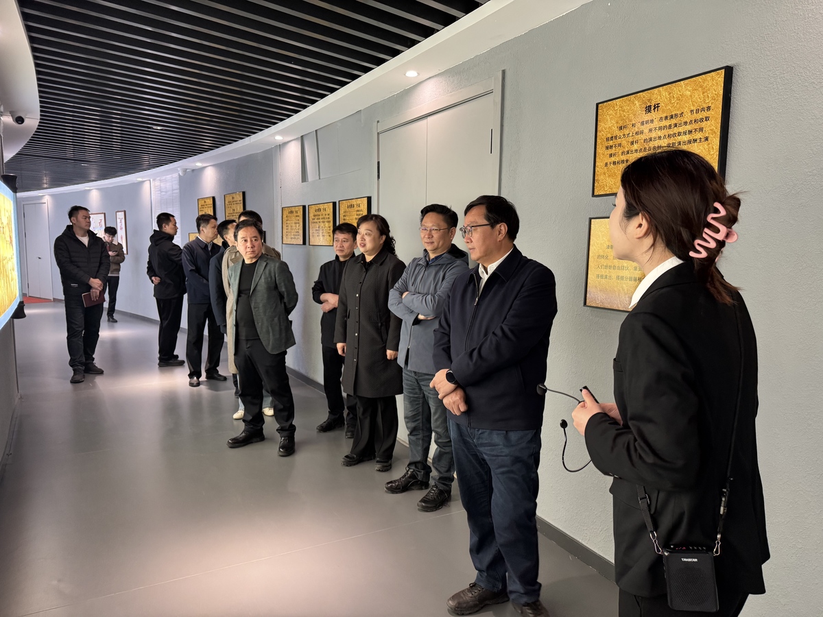 省文化和旅游廳黨組書記、廳長黃東升<br>蒞臨東北莊雜技文化園區調研指導工作