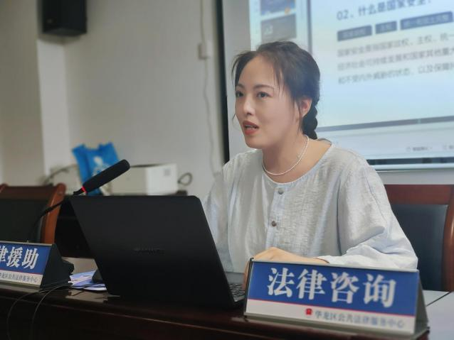 法援进军营  服务到民兵