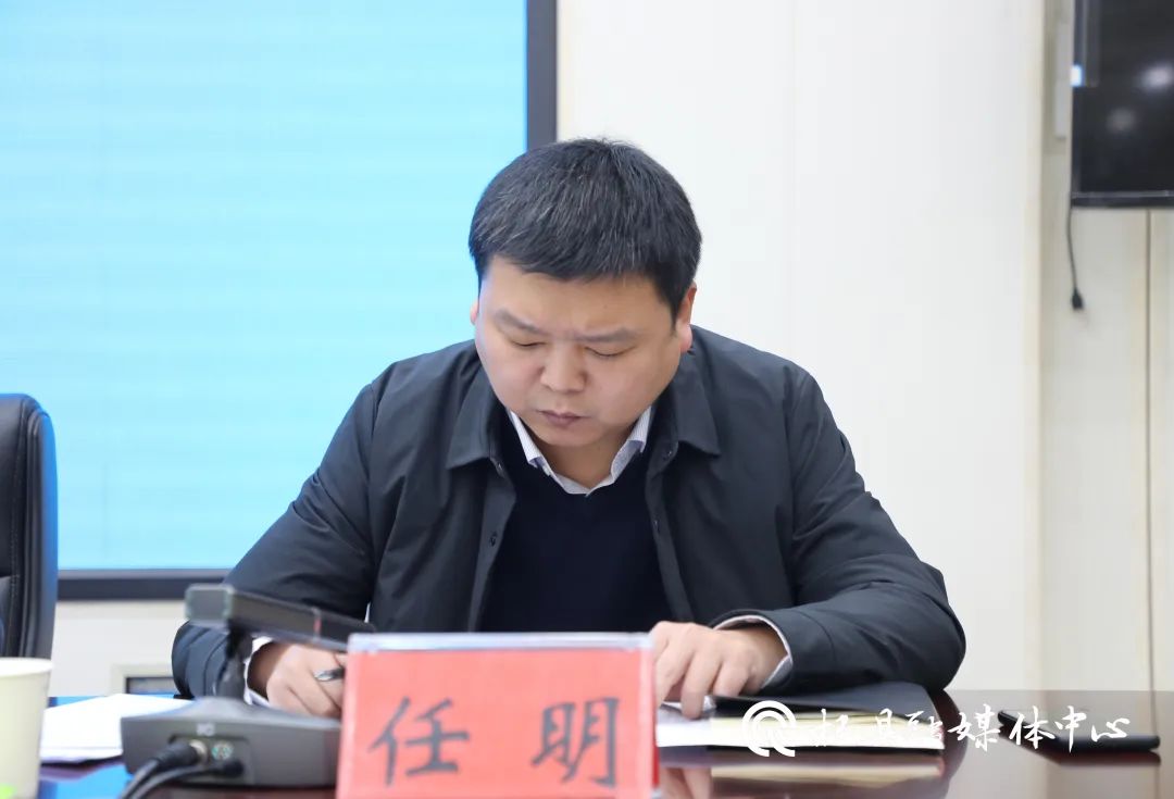 县委主题教育整改整治工作推进会召开-杞县要闻--杞县人民政府门户