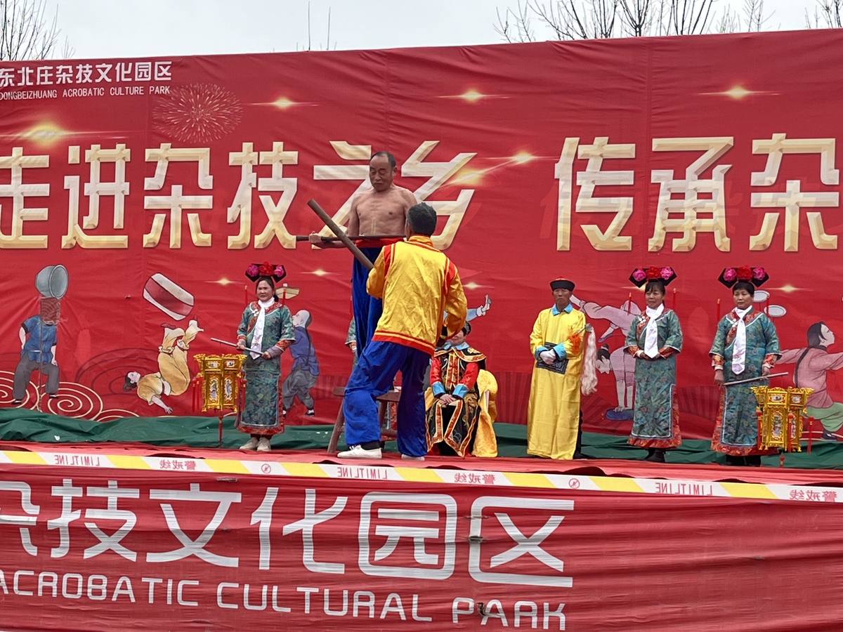 民俗欢乐闹新春传承经典盛华章东北庄杂技文化园区文化振兴味正浓