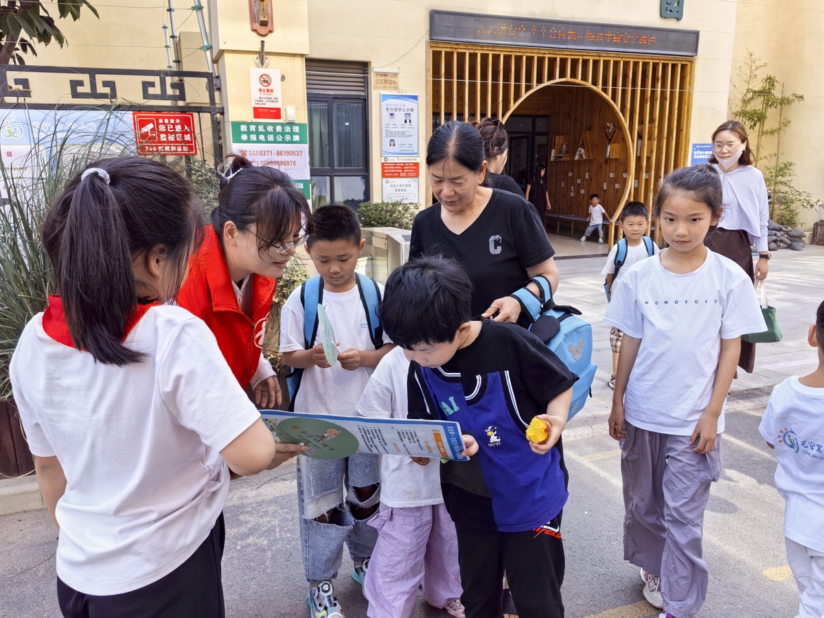 龙王办事处：“防溺护航，童心向阳”儿童防溺水宣传活动