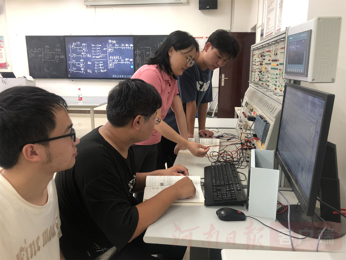 微信图片_20230914172839.jpg
