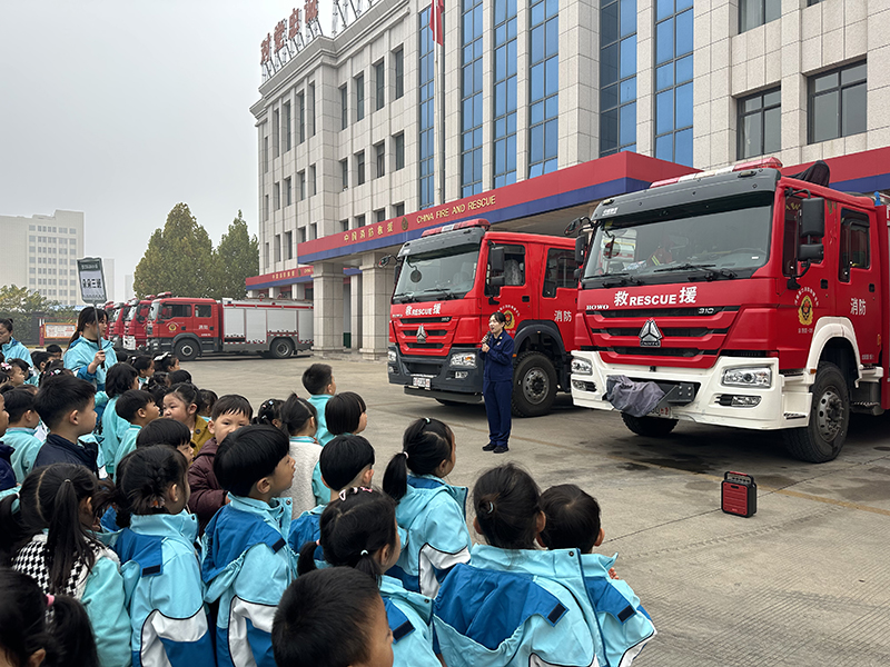 示范区应急消防科普教育基地