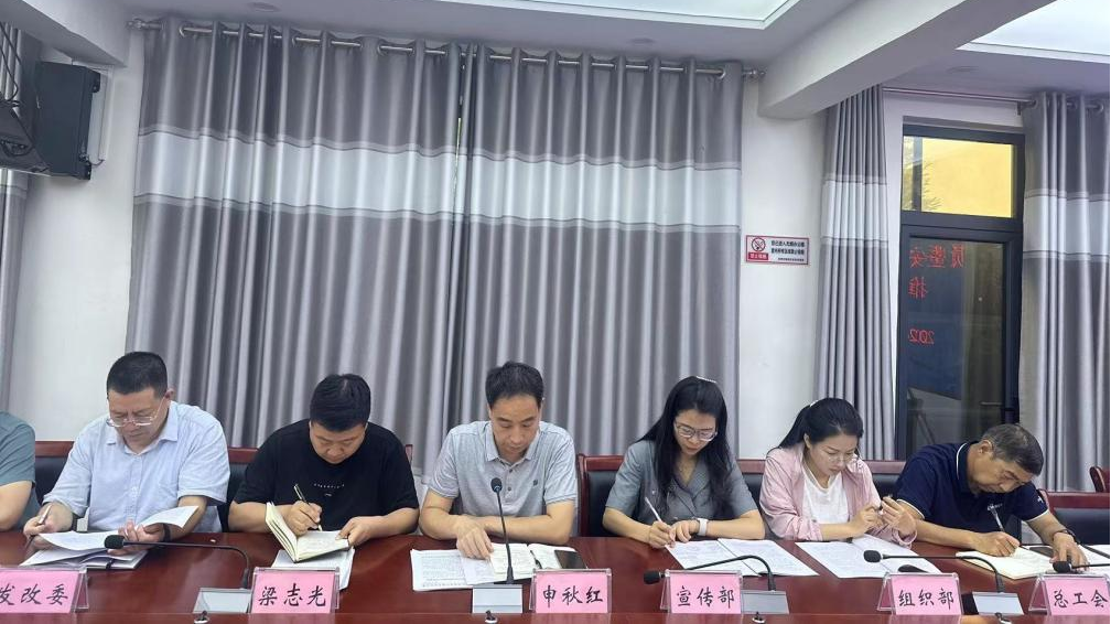 殷都区召开2024年“安全生产月”动员会暨启动仪式