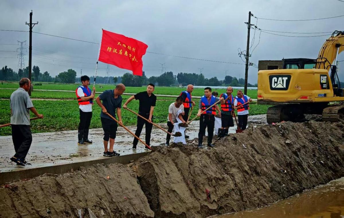 清河办事处：多措并举筑牢防汛安全防线