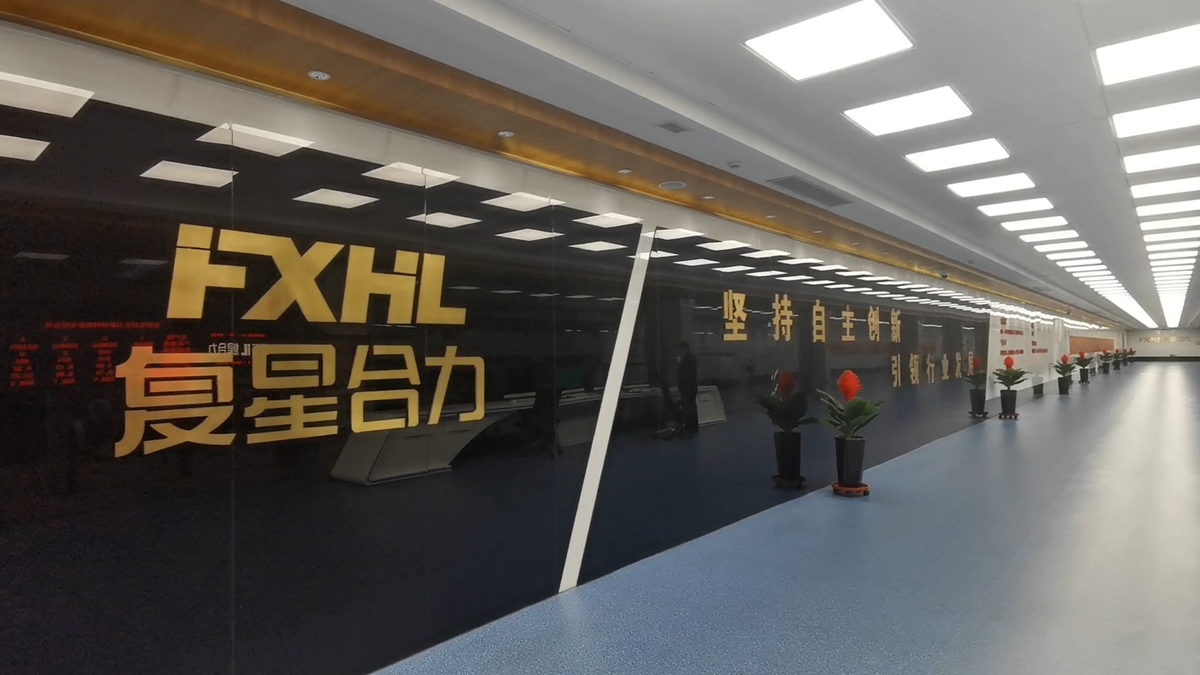 安阳高新区先进钢铁材料集群晋级“国家队”