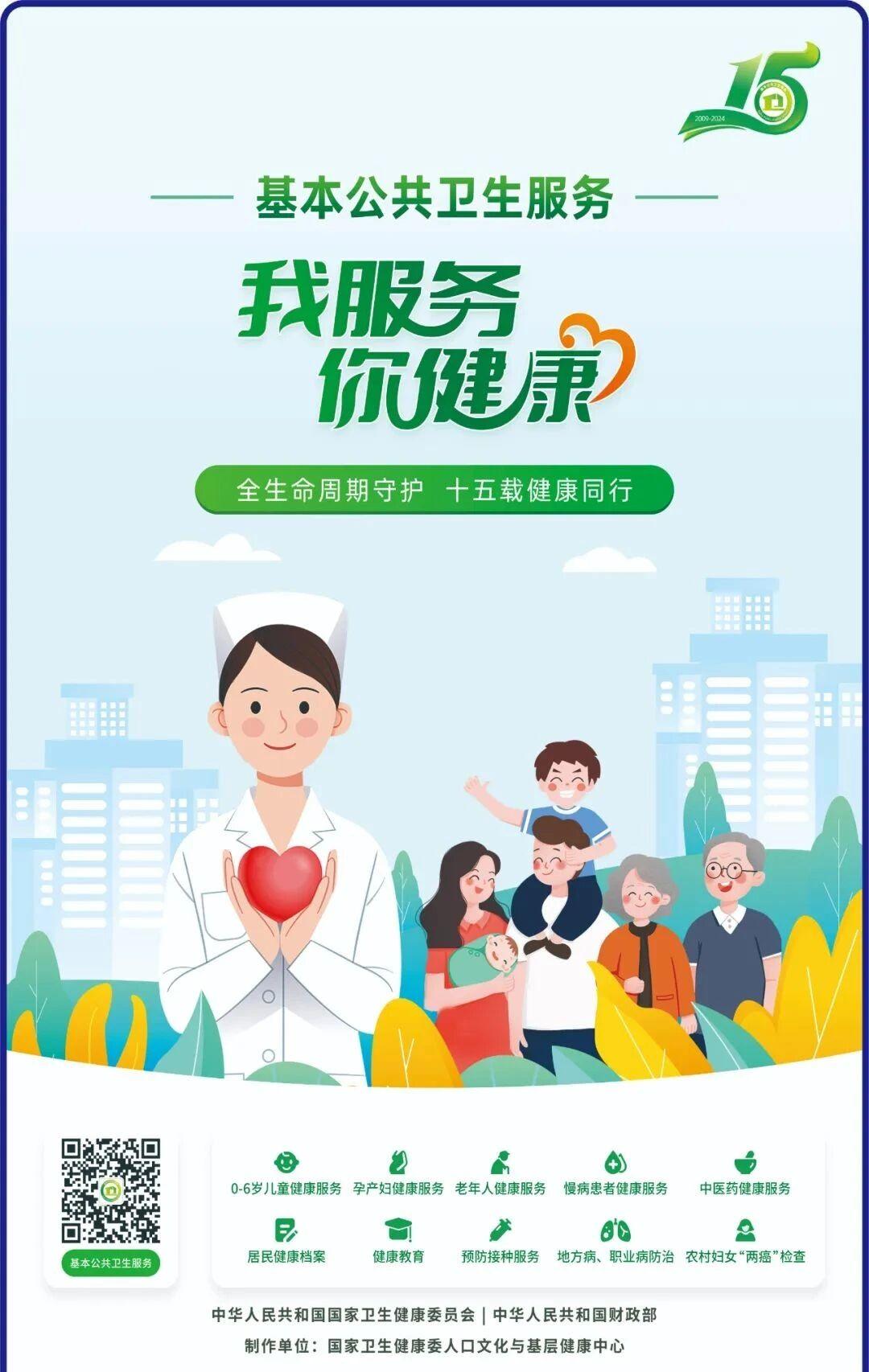 微信图片_20250908092824.jpg
