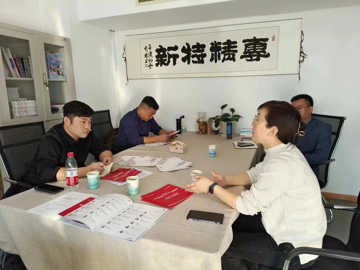 开局即冲刺 安阳高新区密集对接项目