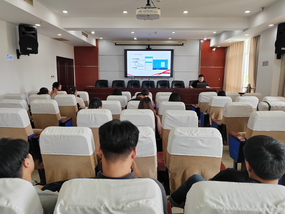 高新区召开协同办公平台应用暨政务公开工作培训会