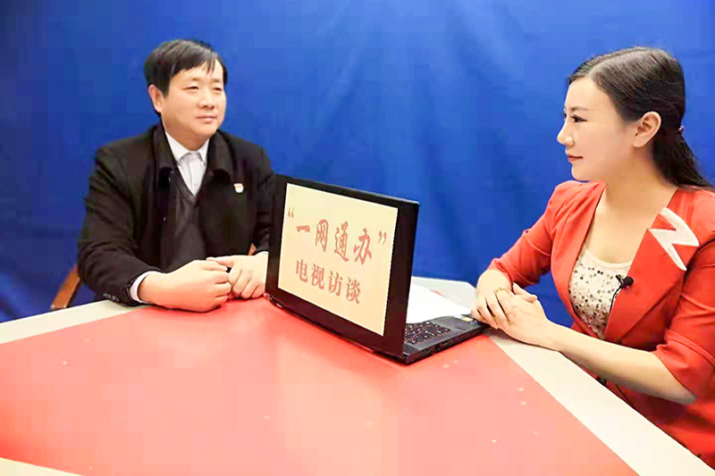 县行政服务中心主任王道成做客政府网