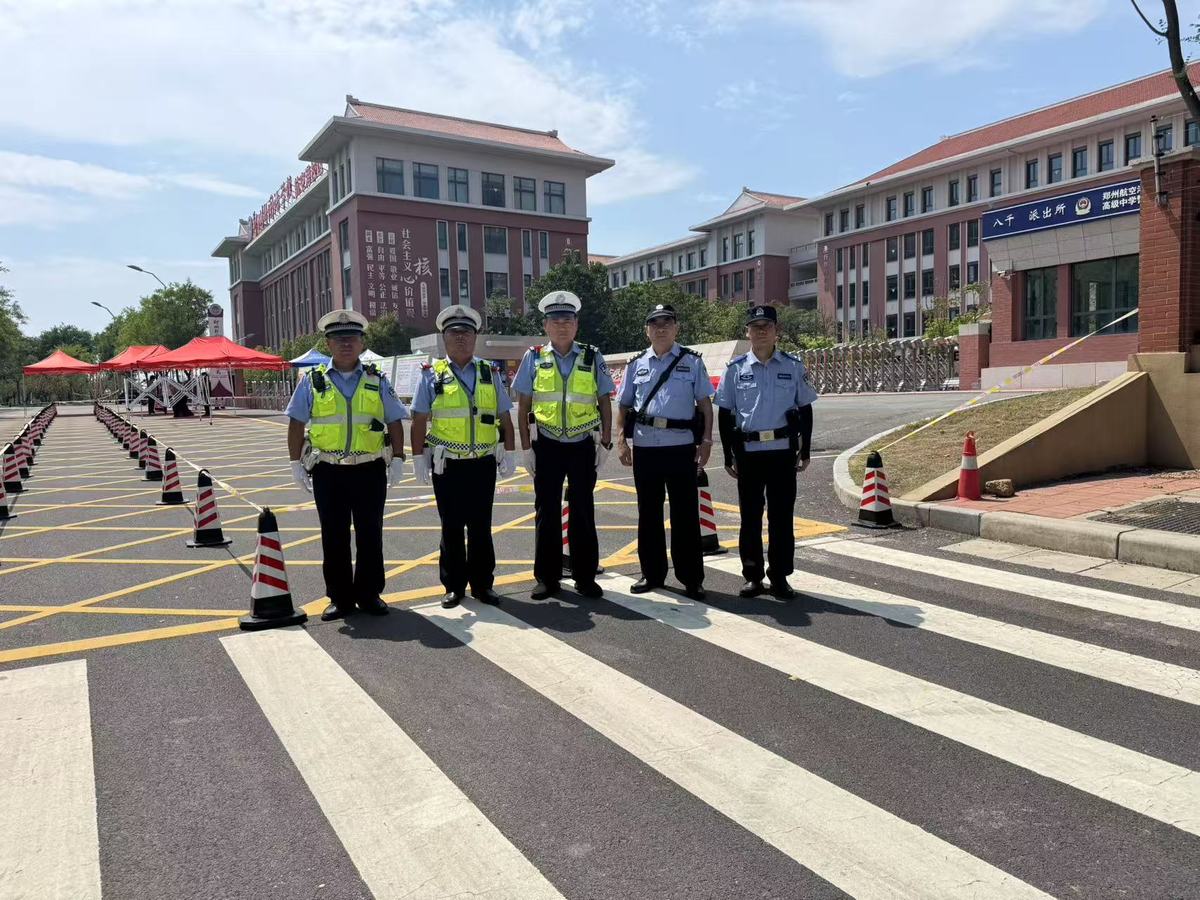 郑州航空港多方联动“硬核”护航 全力保障初中学业水平考试平安有序