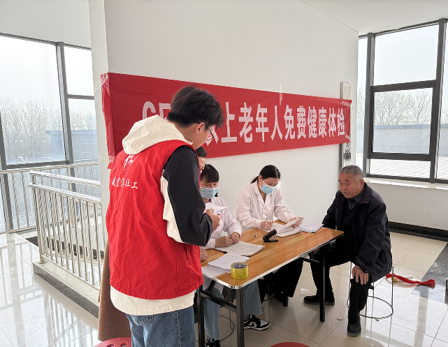 三官庙社工站开展义诊活动，守护社区居民健康