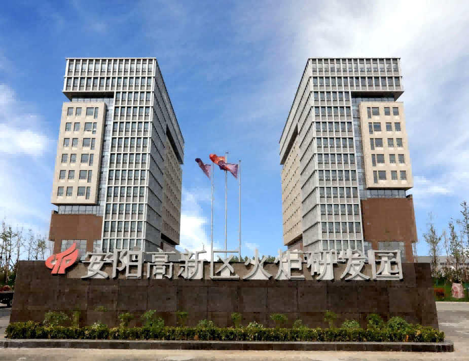 两个中心