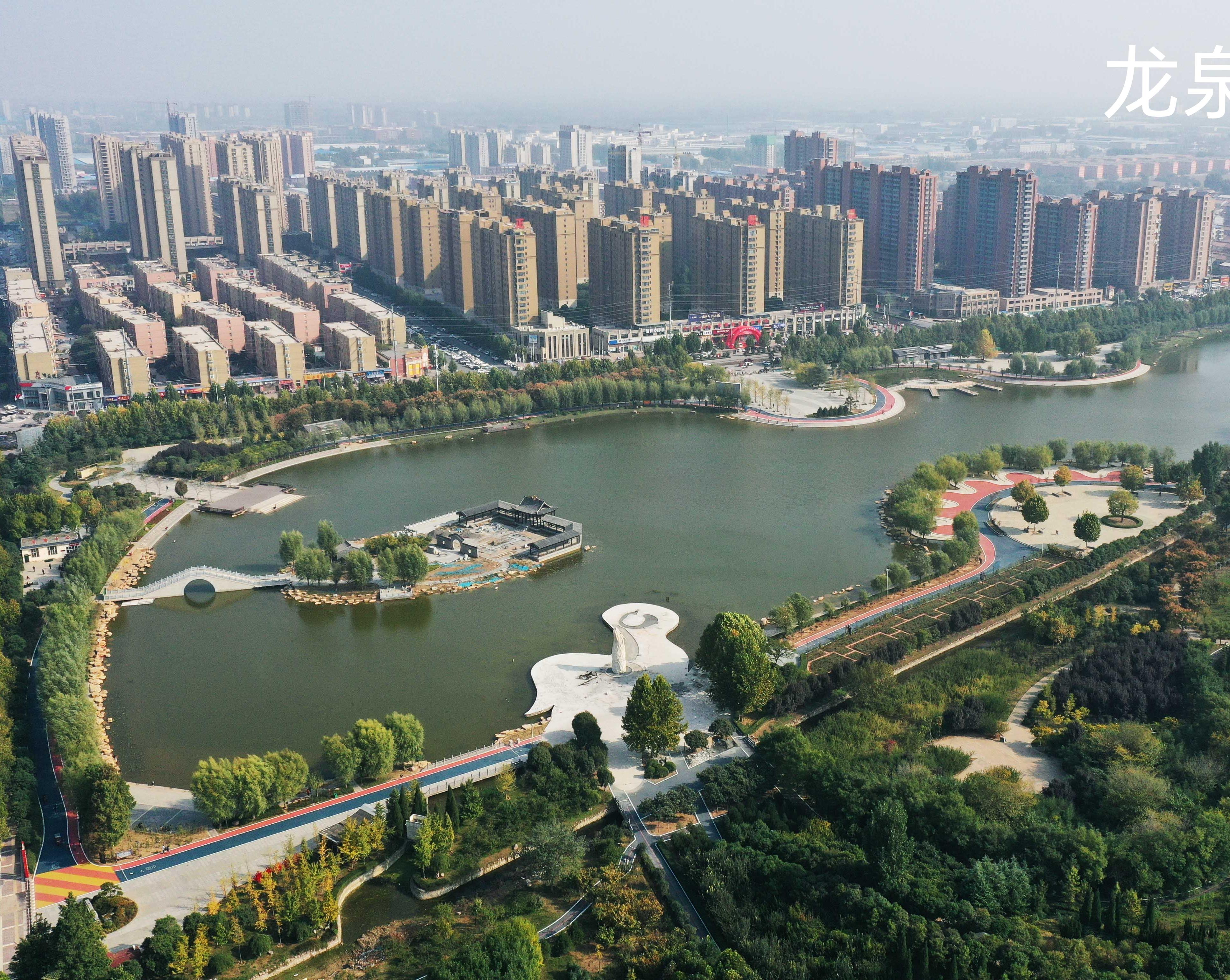 龙泉湖公园