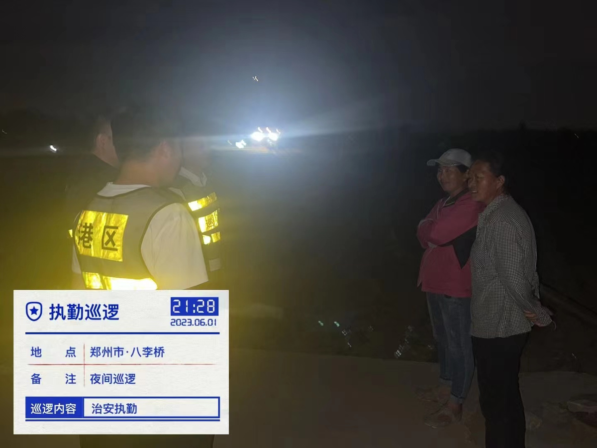 赶在雨前抢粮   全力保麦进仓