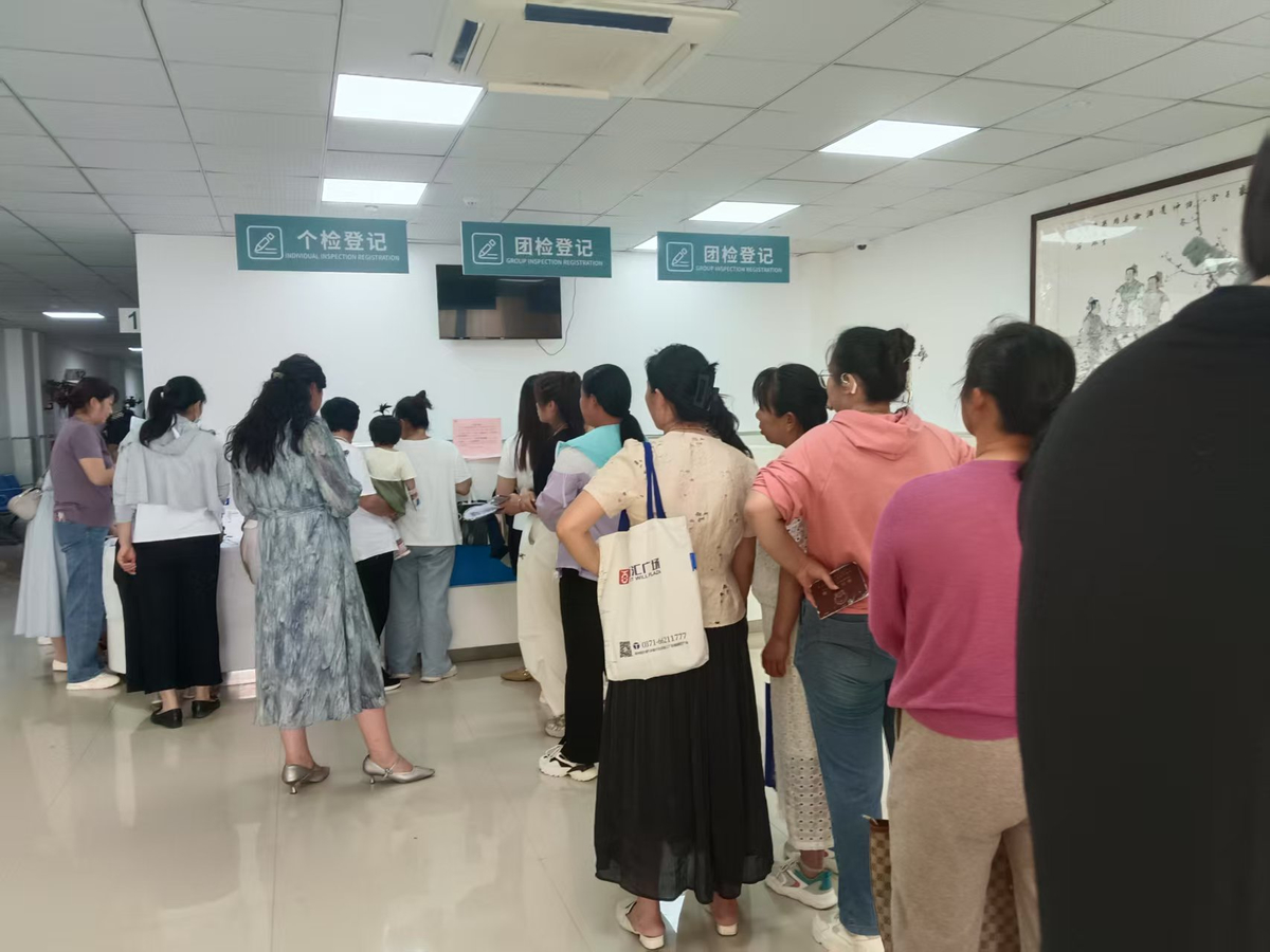 大马乡：提高服务意识，唱响健康之歌