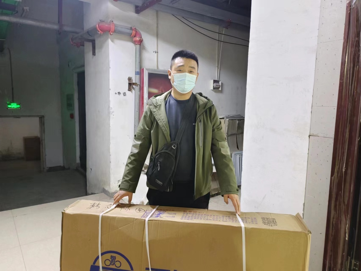 孤儿救助