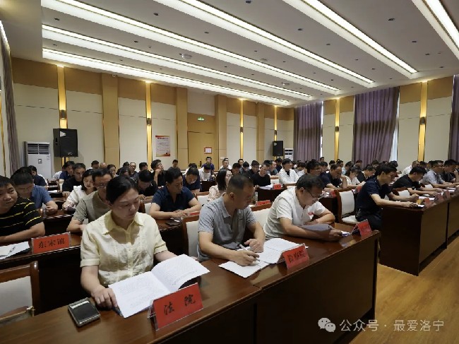 我县召开“99公益日”网络募捐活动动员大会