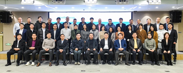 合众思壮召开2024年度工作会议