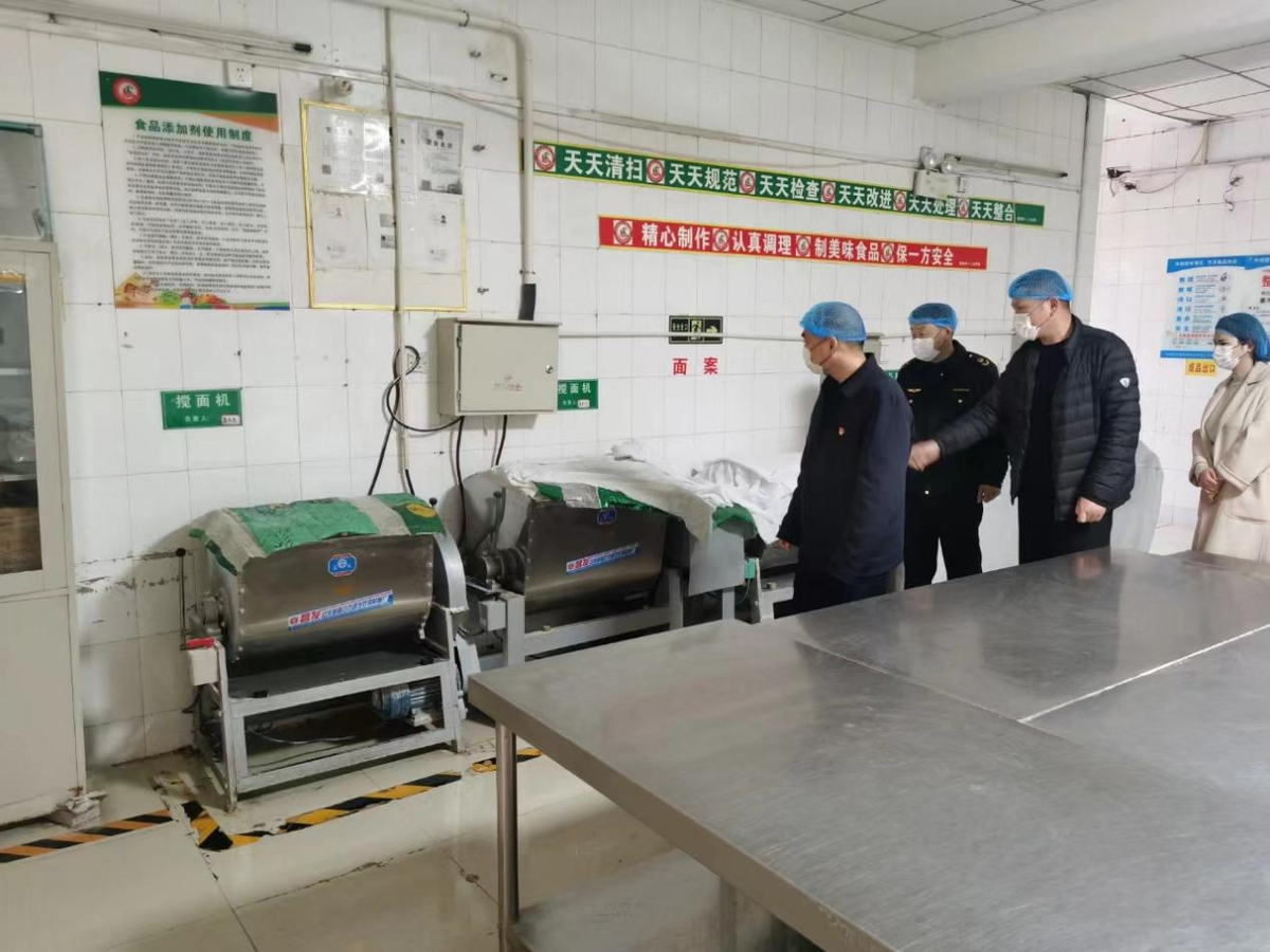 八岗办事处开展校园食品安全检查