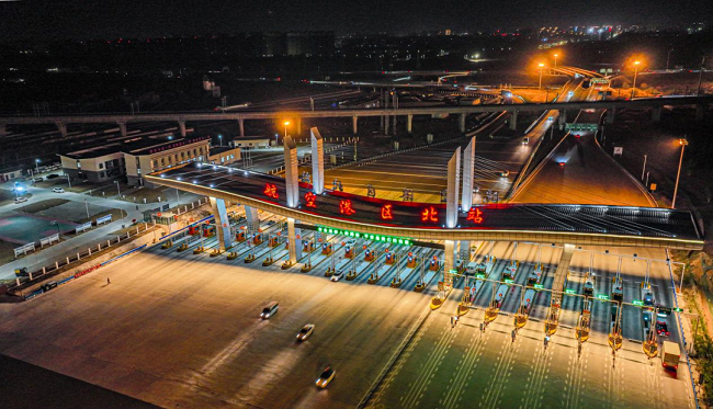 飞"阅"航空港 夜色正璀璨-图说航空港-郑州航空港经济综合实验区