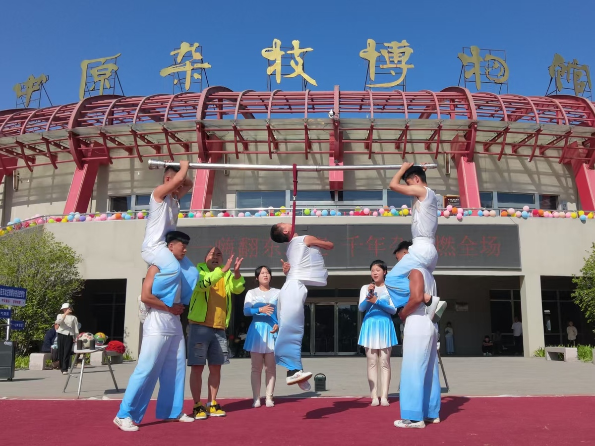 鄉韻非遺譜新章  萬象煥彩慶佳節<br>  ——濮陽市東北莊園區五一活動圓滿落幕