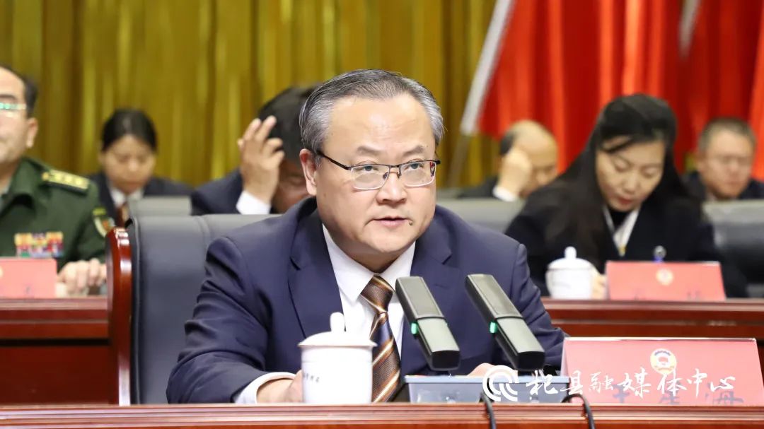 聚焦两会政协杞县第十三届委员会第三次会议胜利闭幕