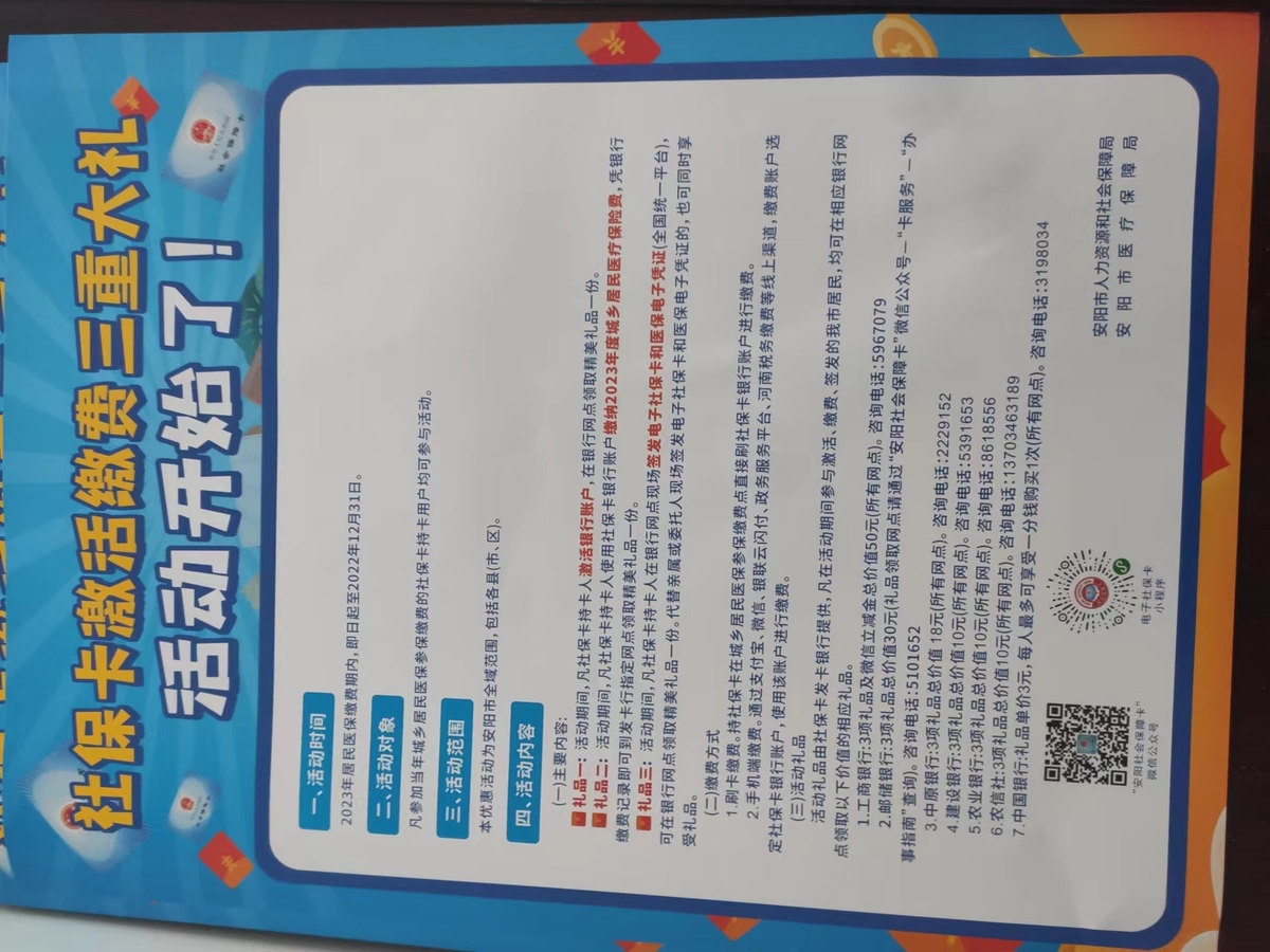 48e1b25af69da4013066cd2941f603f.jpg