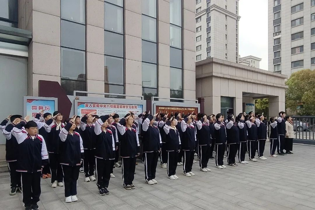 郑州航空港区“我们的节日·清明”主题活动开展情况