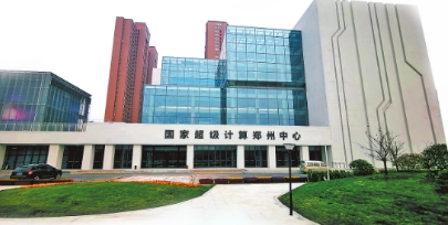 微信截图_20230815071240.png