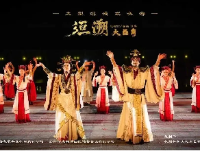 安阳文旅集团《洹溯・大邑商》被选入老家河南“网红打卡地”
