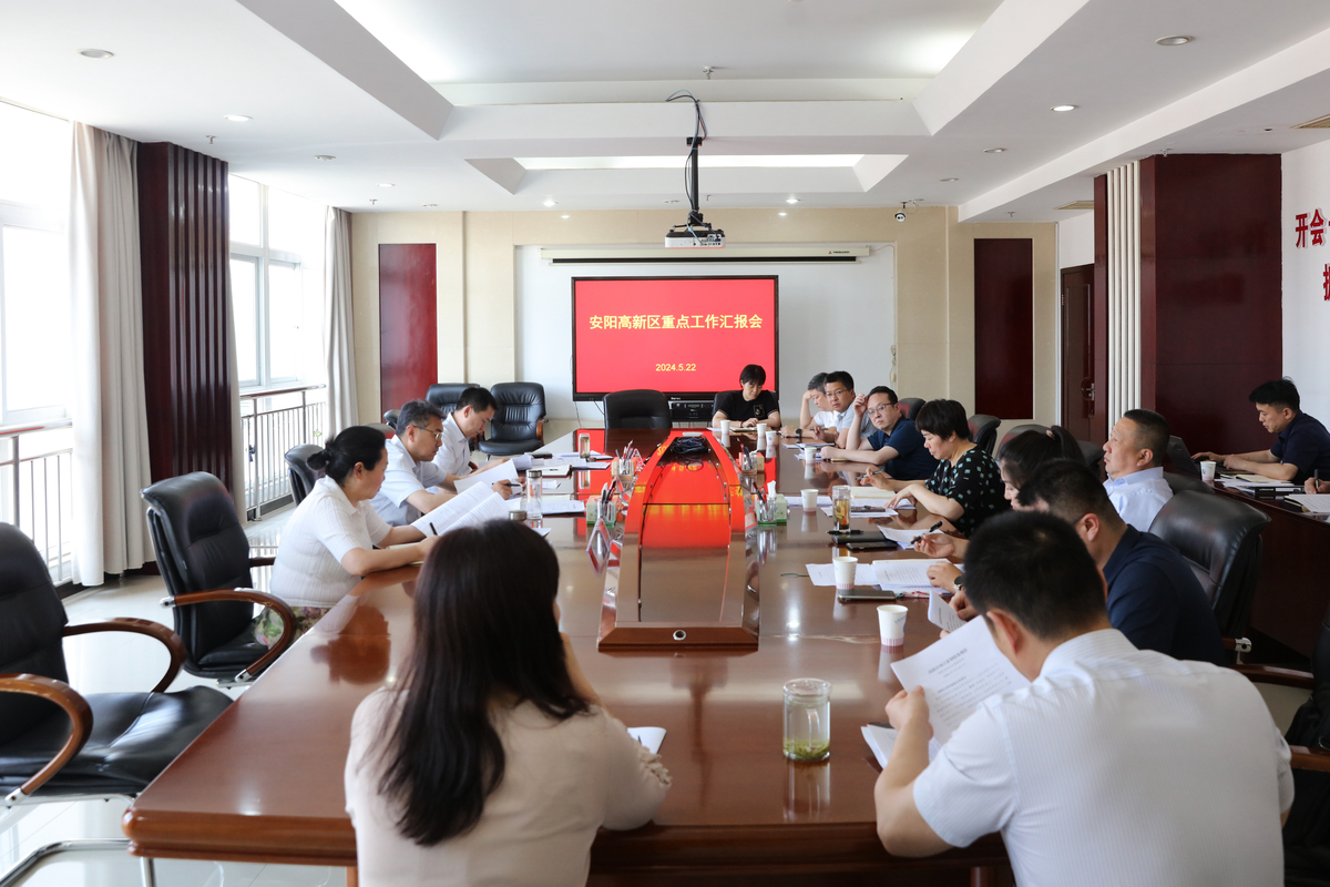 贾晓军：抓好项目谋划储备 为高新区高质量发展提供支撑