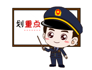 內鄉(xiāng)縣市場監(jiān)管局 關于長期停業(yè)未經營市場主體清理工作的政策解讀