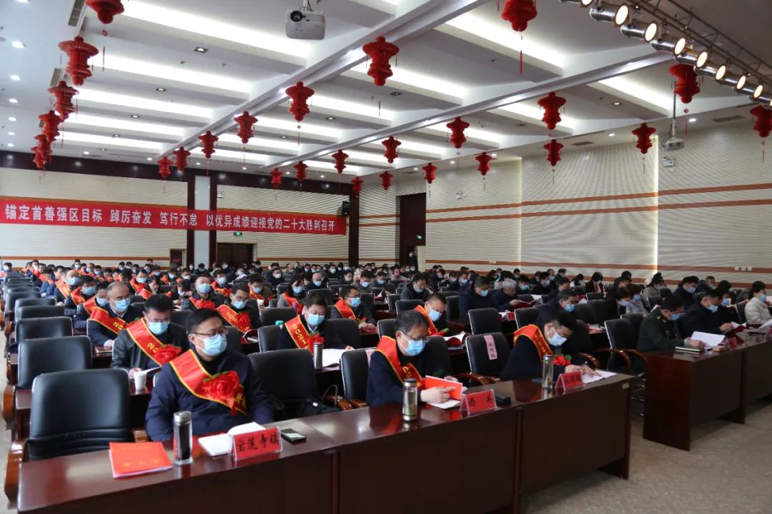 微信图片_20220217101912.jpg