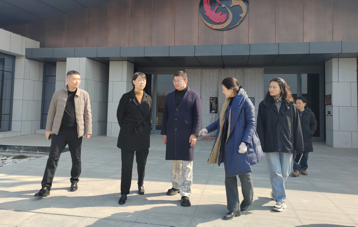 河南省鄉創賦能中心一行蒞臨<br>東北莊園區開展調研指導工作