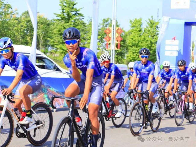 “巴迪瑞杯”燃动洛宁！2025年河南省青少年公路自行车冠军赛火热开幕