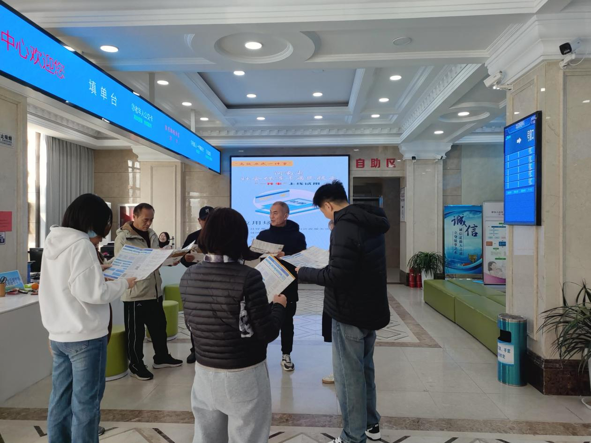 区发改委行政服务大厅开展信用修复“一件事”宣传活动