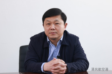 《焦裕禄与港区》连载 | 六十年后我们依然记得你①