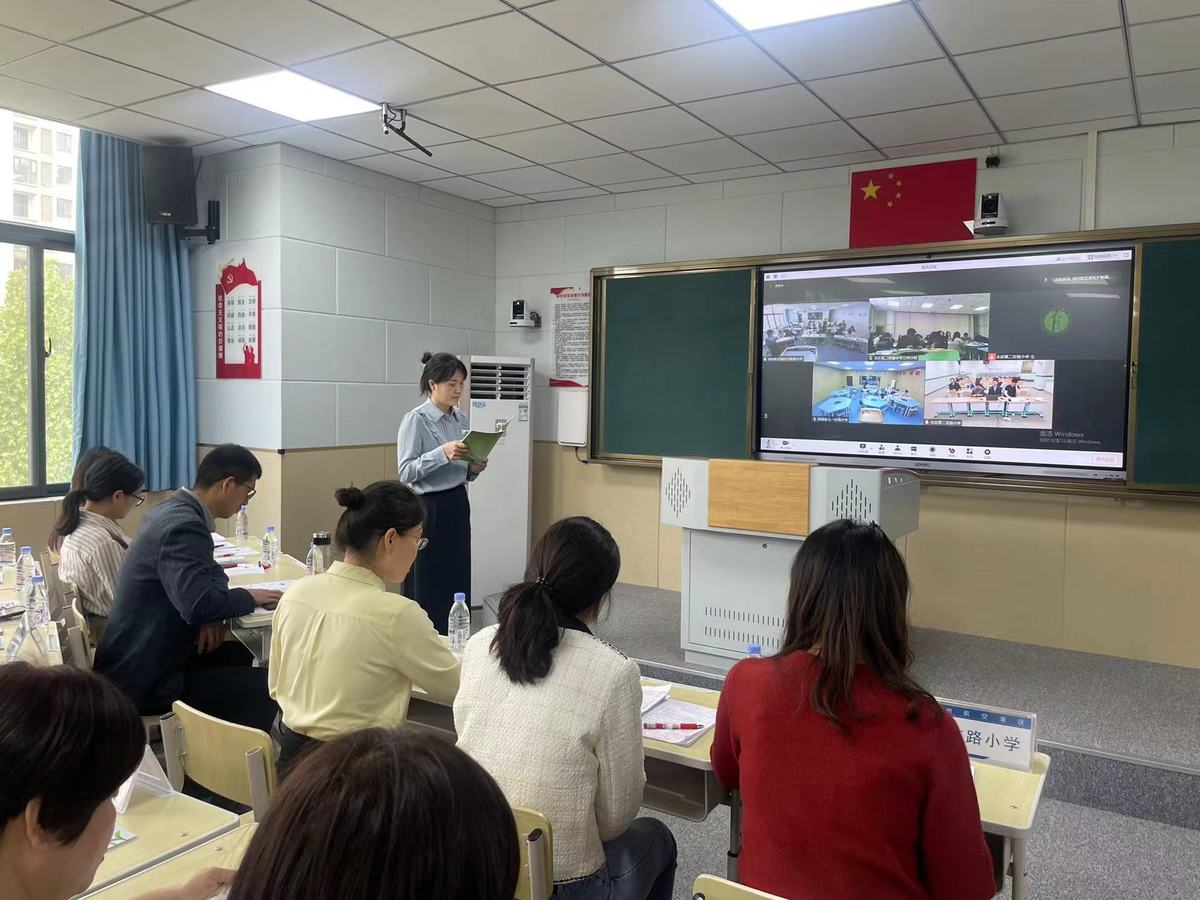 教文卫体局积极引进优质教育资源 ——走进北京第二实验小学港区基地校护航路小学
