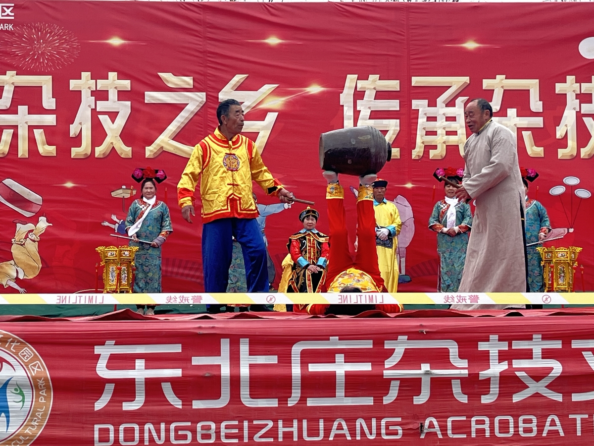 民俗欢乐闹新春传承经典盛华章东北庄杂技文化园区文化振兴味正浓