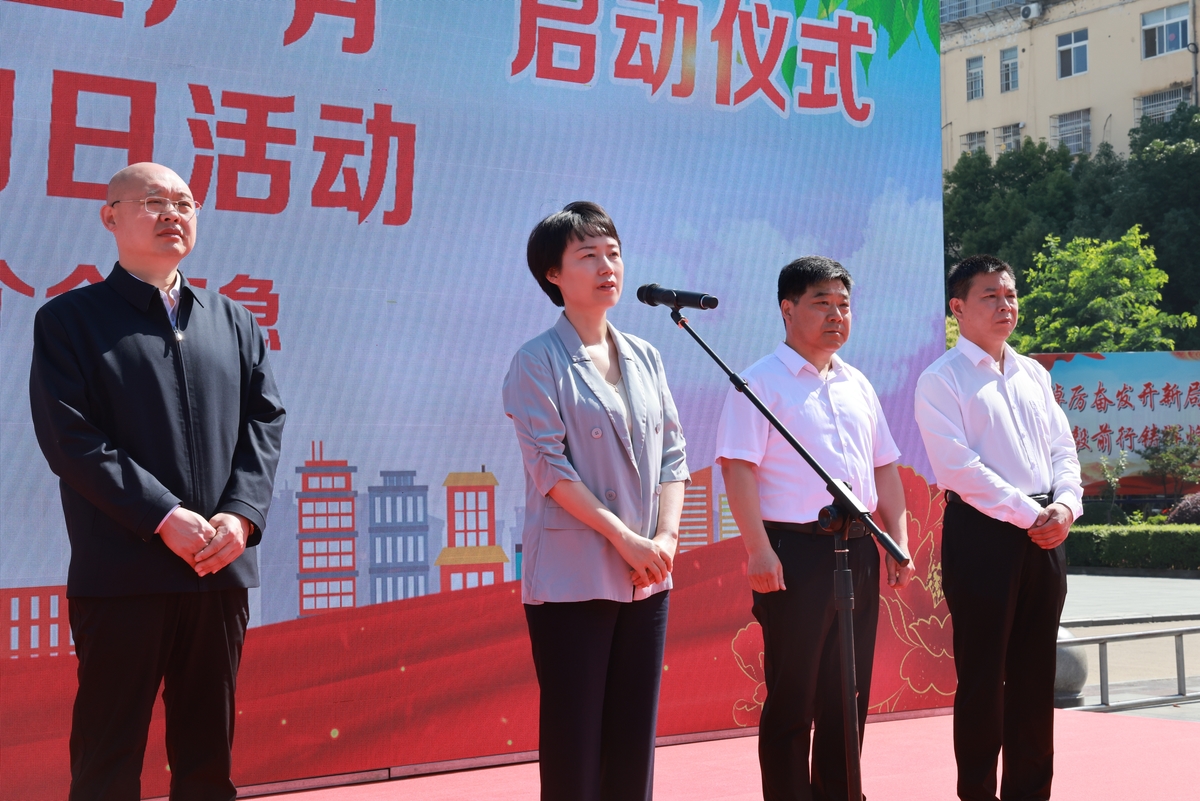 潢川县举行第22个“安全生产月”启动仪式暨宣传咨询日活动