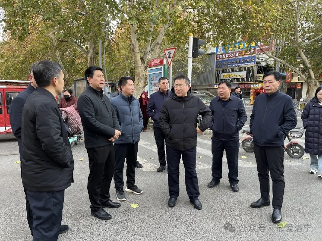 洛寧縣召開全國(guó)文明城市創(chuàng)建工作第40次實(shí)地調(diào)度會(huì)