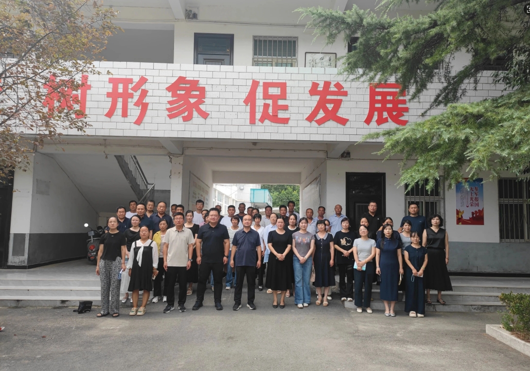 文艺新篇I洛宁县下峪镇文学艺术界联合会成立大会暨第一次会员大会召开