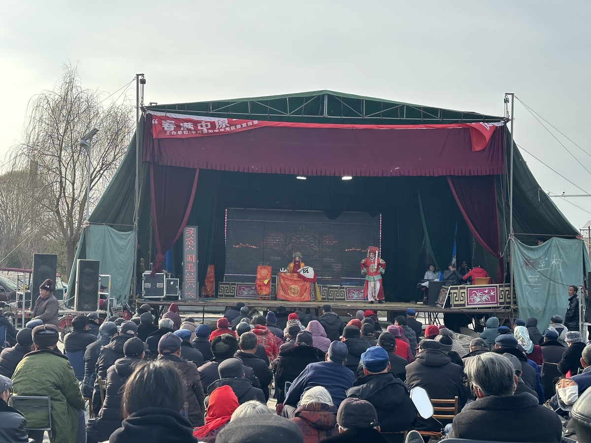 民俗欢乐闹新春传承经典盛华章东北庄杂技文化园区文化振兴味正浓